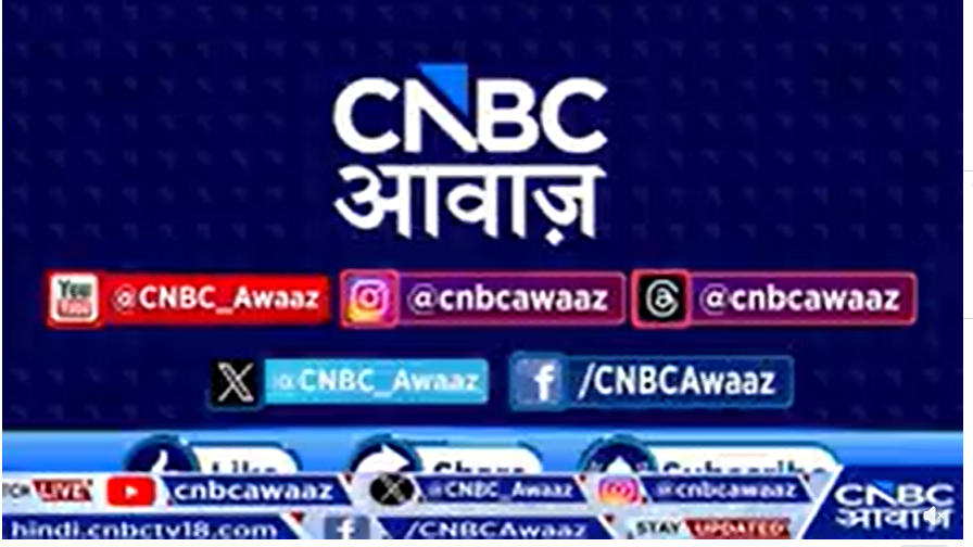 #LIVE | #KYC | KNOW YOUR COMPANY में आज बात करेंगे Skyways Air Services के CEO & CMD यशपाल शर्मा से…